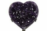 Amethyst Crystal Heart on Metal Stand - Uruguay #342496-1